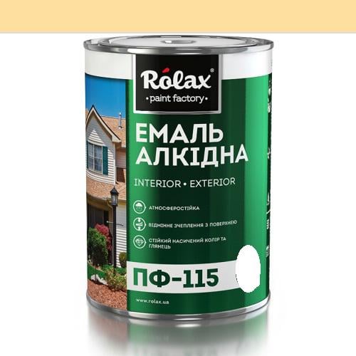 Емаль алкідна Rolax ПФ-115 Бежева